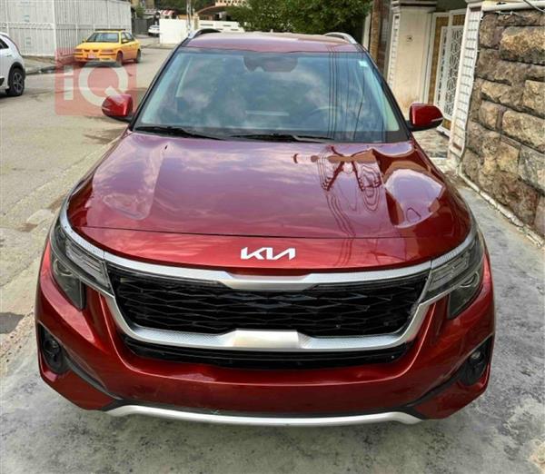 Kia for sale in Iraq